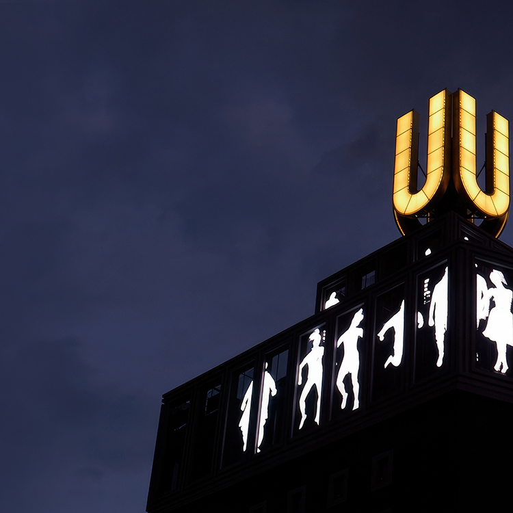 Das Dortmunder "U" mit seiner Digitalen Bildwand.